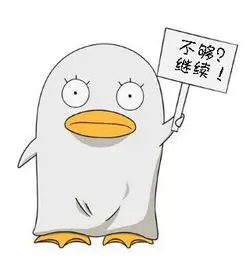 九神沉默者头像